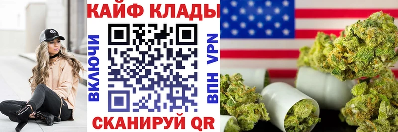 Что такое Нолинск APVP Меф мяу мяу COCAIN ГАШ Бошки Шишки