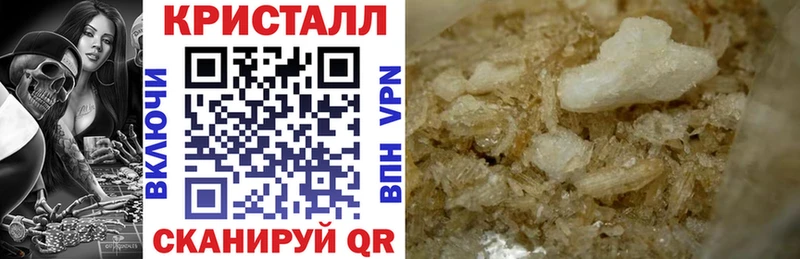 Амфетамин Premium  Нолинск 
