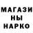 Конопля марихуана Tomasz Maszotte