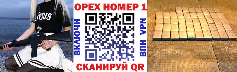 Кокаин Боливия Нолинск