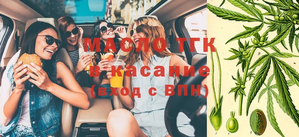 кокс Пролетарск