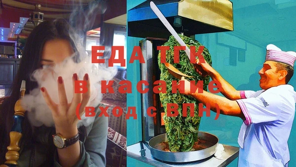 MDMA Ростов