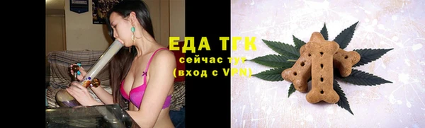 кокс Пролетарск