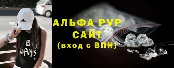 кокс Пролетарск