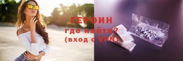 mix Протвино