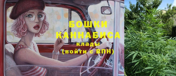 mix Протвино