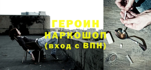 mix Протвино