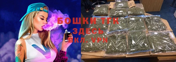 mix Протвино