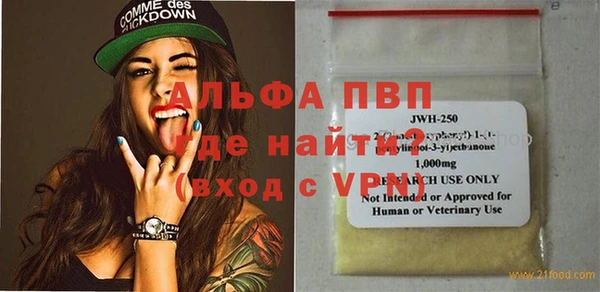 кокс Пролетарск