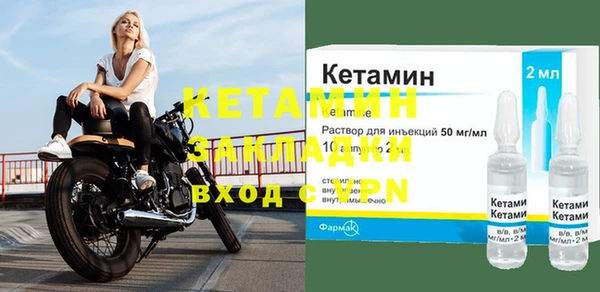 кокс Рославль