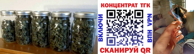 ТГК Wax  Нолинск 